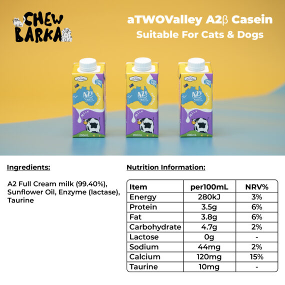 aTwoValley Dog Cat Pet Milk | Lactose Free | A2β-casein | From Australia | 200ml [Chewbarka] - Image 3