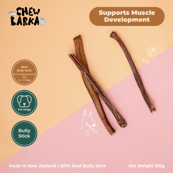 aTwoValley Beef Bully Stick | From New Zealand | 160g [Chewbarka]