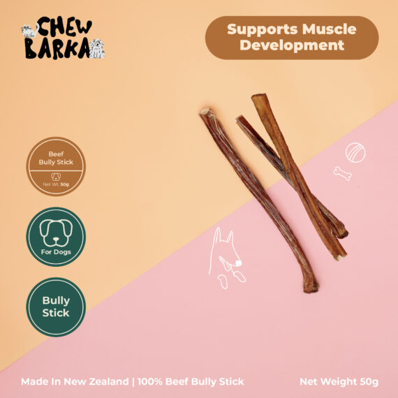 aTwoValley Beef Bully Stick | From New Zealand | 50g [Chewbarka]