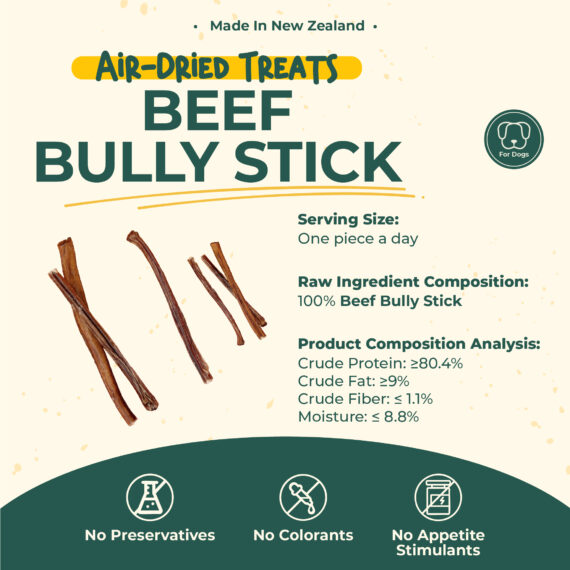 aTwoValley Beef Bully Stick | From New Zealand | 50g [Chewbarka] - Image 3